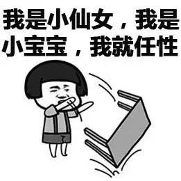 原来你是这样的哥哥大结局,原来你是这样的浩哥原版