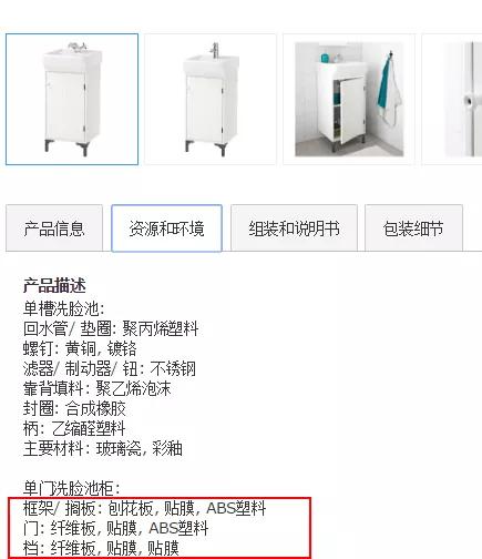 宜家鸡肋小家电,宜家必买经典产品