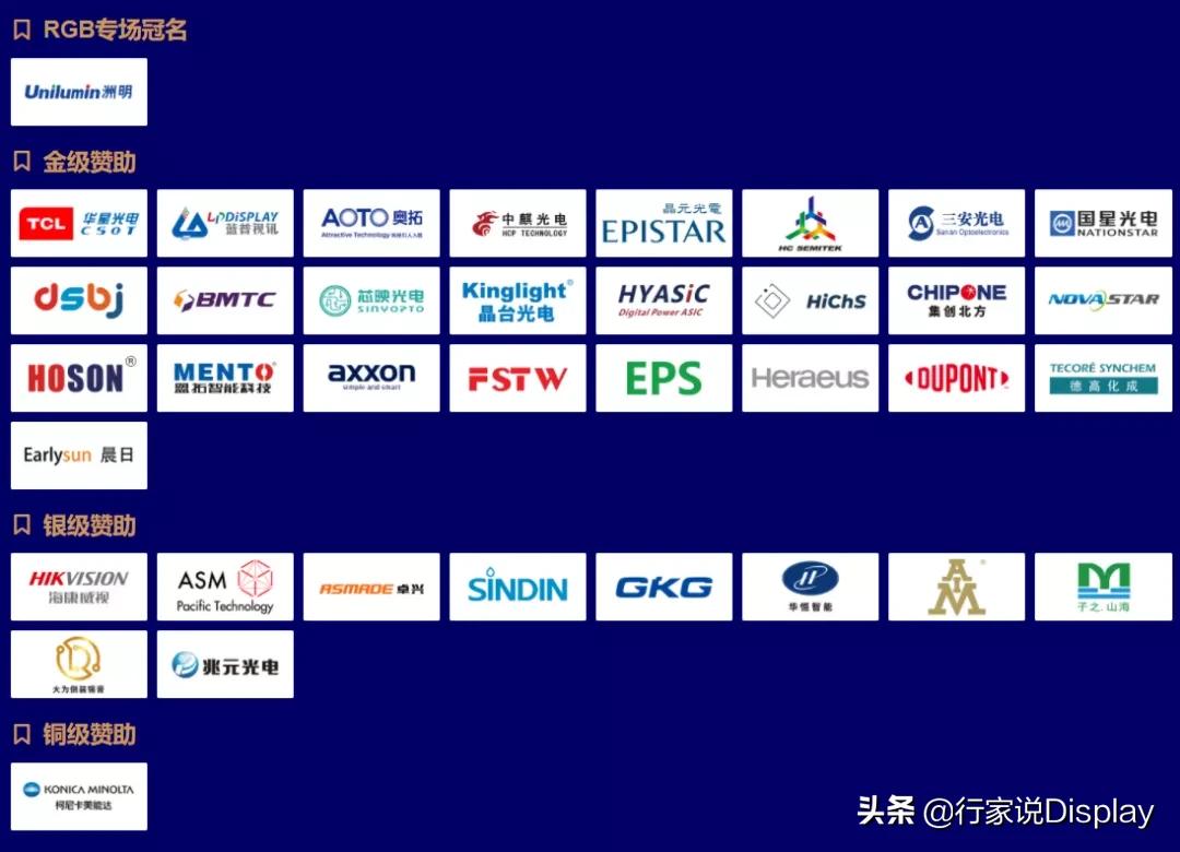 晶元光电芯片工厂,晶元光电芯片多少钱