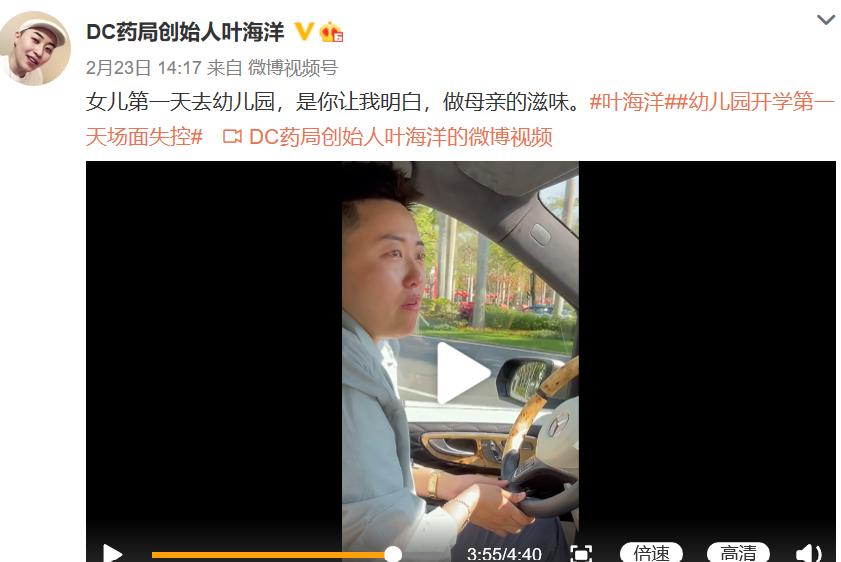 50万生下5国混血女婴，那个买精生子的单身妈妈，如今怎么样了？