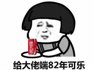 电池三巨头,两大电池巨头