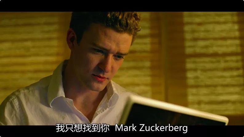 “直男癌”技术宅男失恋后，怒建网站身价飞升600亿美元