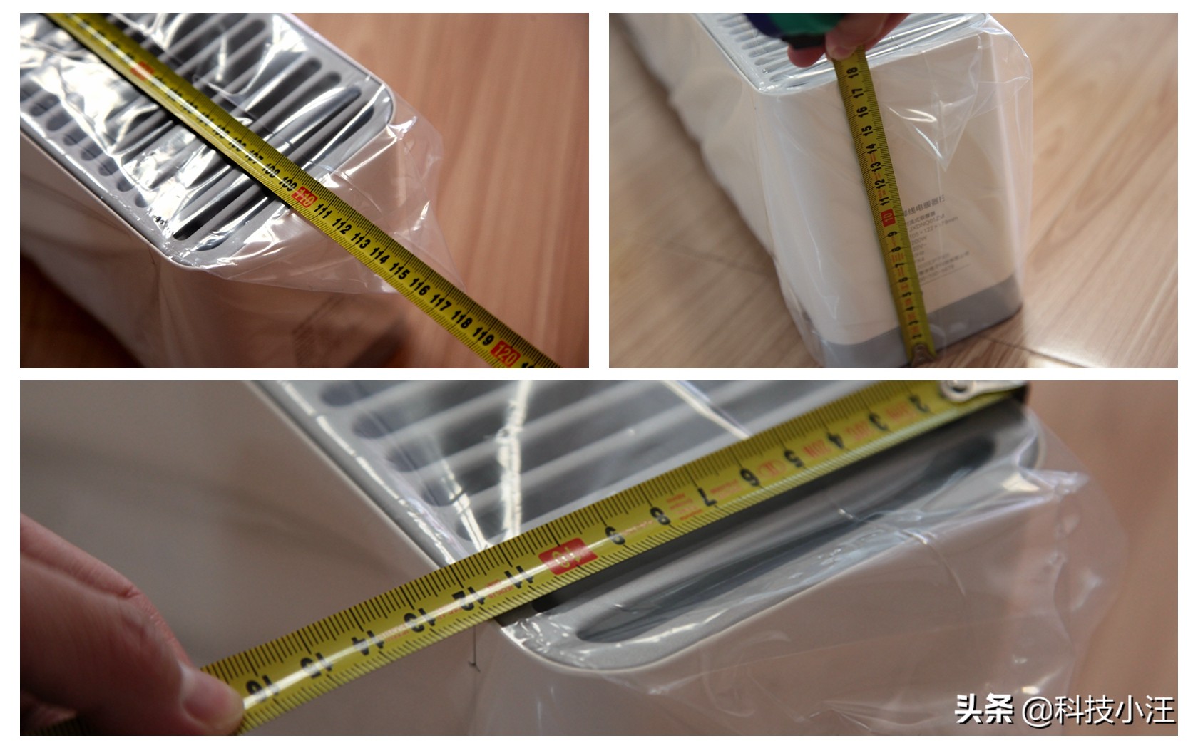 米家踢脚线电暖器加热效果,米家踢脚线电暖器远程不好用