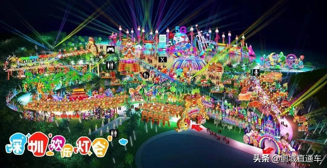 2020深圳圣诞节最全活动一览表,深圳圣诞节有什么活动