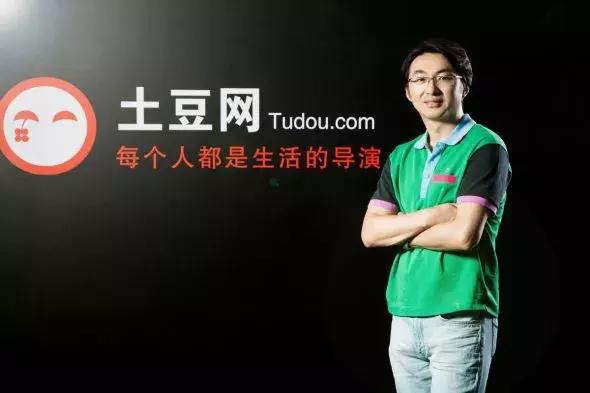 曾是中国最火视频网站,因“离婚”输掉一切,*身卖**阿里彻底凉凉