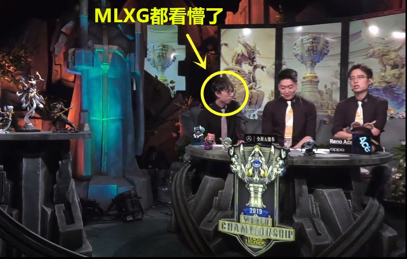 s9rng被淘汰管泽元,rng入围赛管泽元