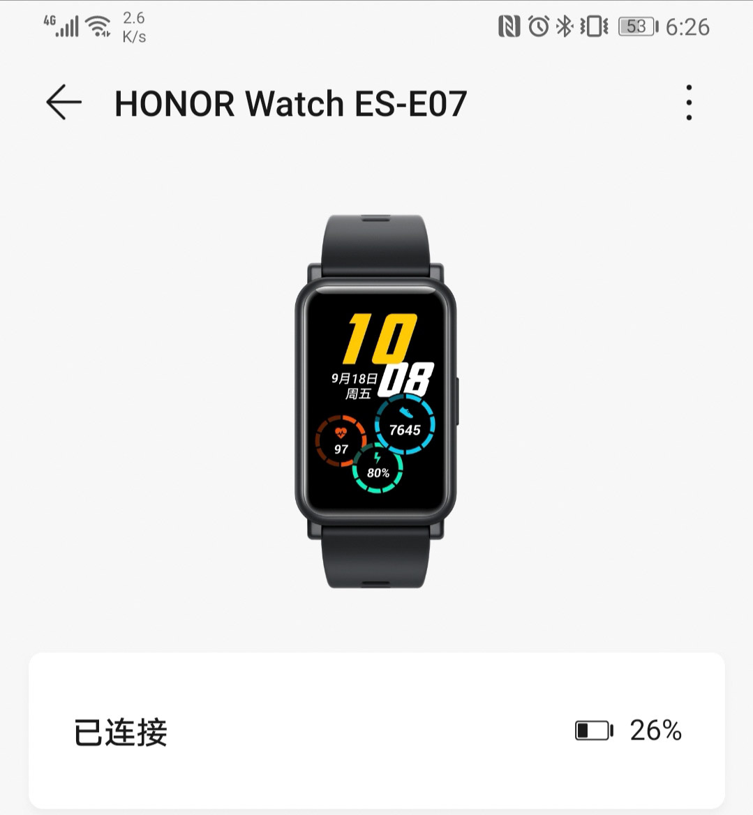 时尚大屏随身健康运动管家——体验荣耀手表ES