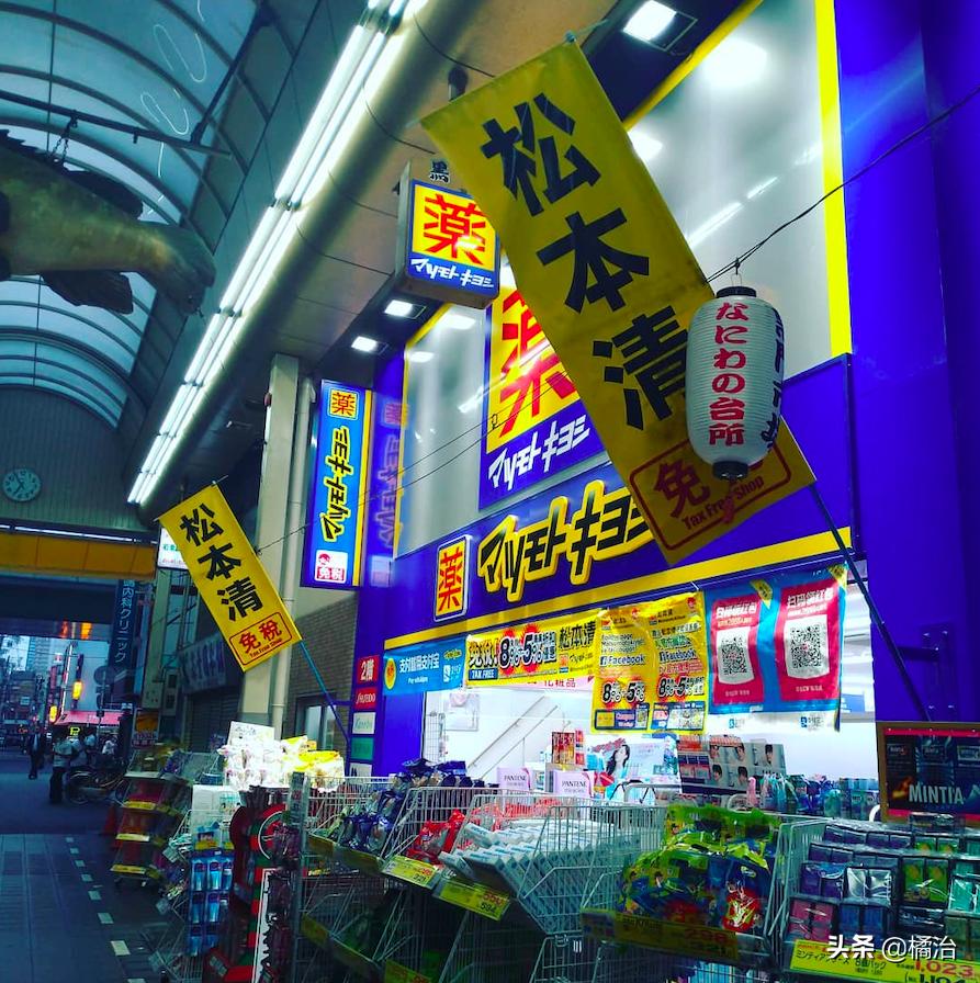 最新日本药妆购物攻略视频播放,2019日本药妆必买清单护肤品