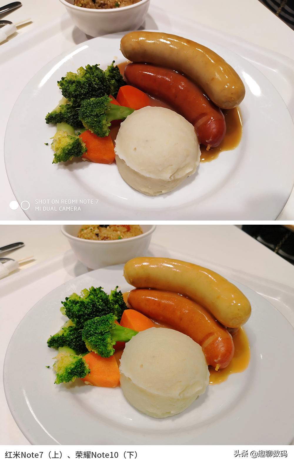 红米note7拍照评测,红米note7拍照对比红米note7pro