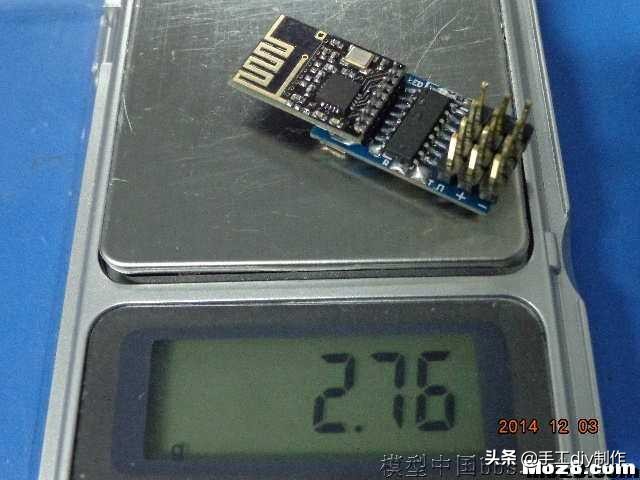 我爱萝丽爱萝丽三代遥控制作教程