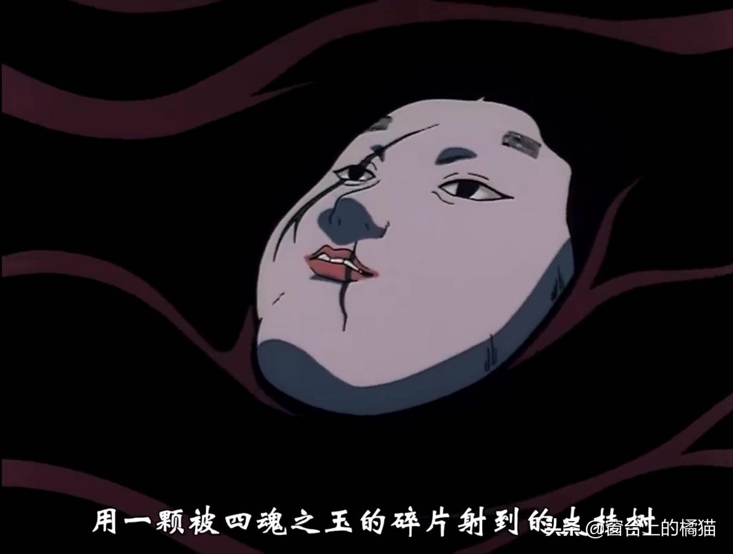 戈薇使用四魂之玉,戈薇带四魂之玉回去