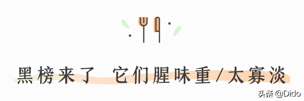 评测鲜牛奶最好的前十名,成都鲜牛奶推荐