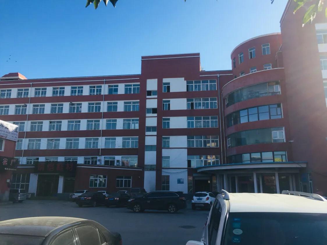 打卡沈阳店铺,打卡地沈阳