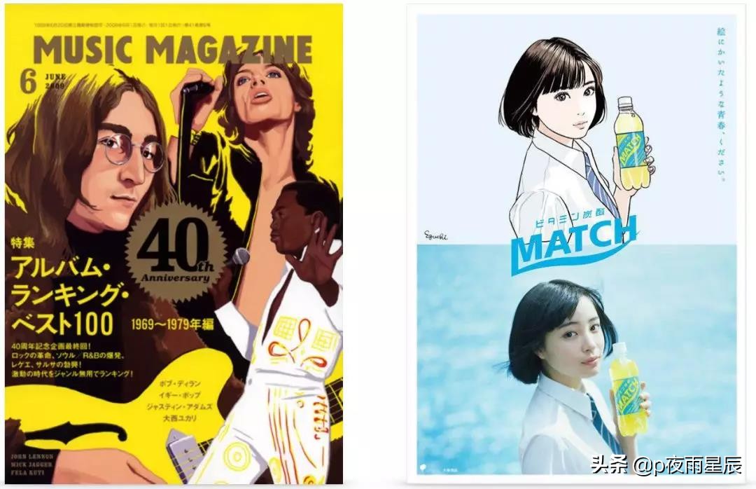 图片像素没了怎么办,图片像素不好怎么用ps处理