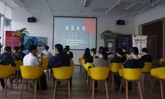 2022区块链热门项目排行榜,创见未来经营教程