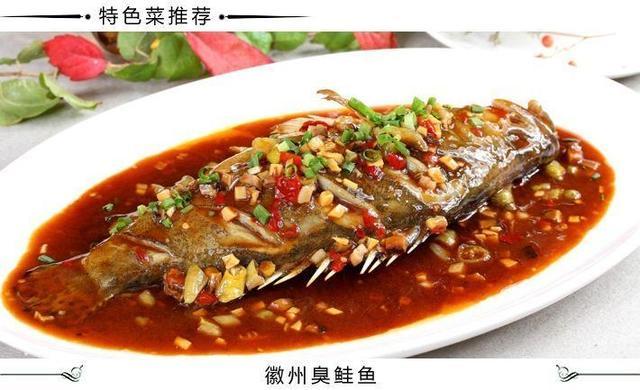 文房四宝产地歙县~盆景徽剧之乡~高山土楼梯田