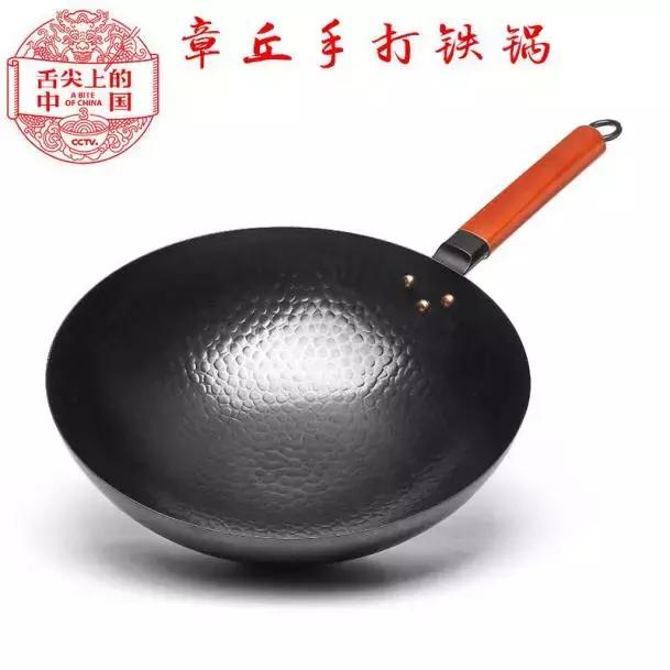 成本才几十块钱?这口“网红”的章丘黑锅,“舌尖”不背!