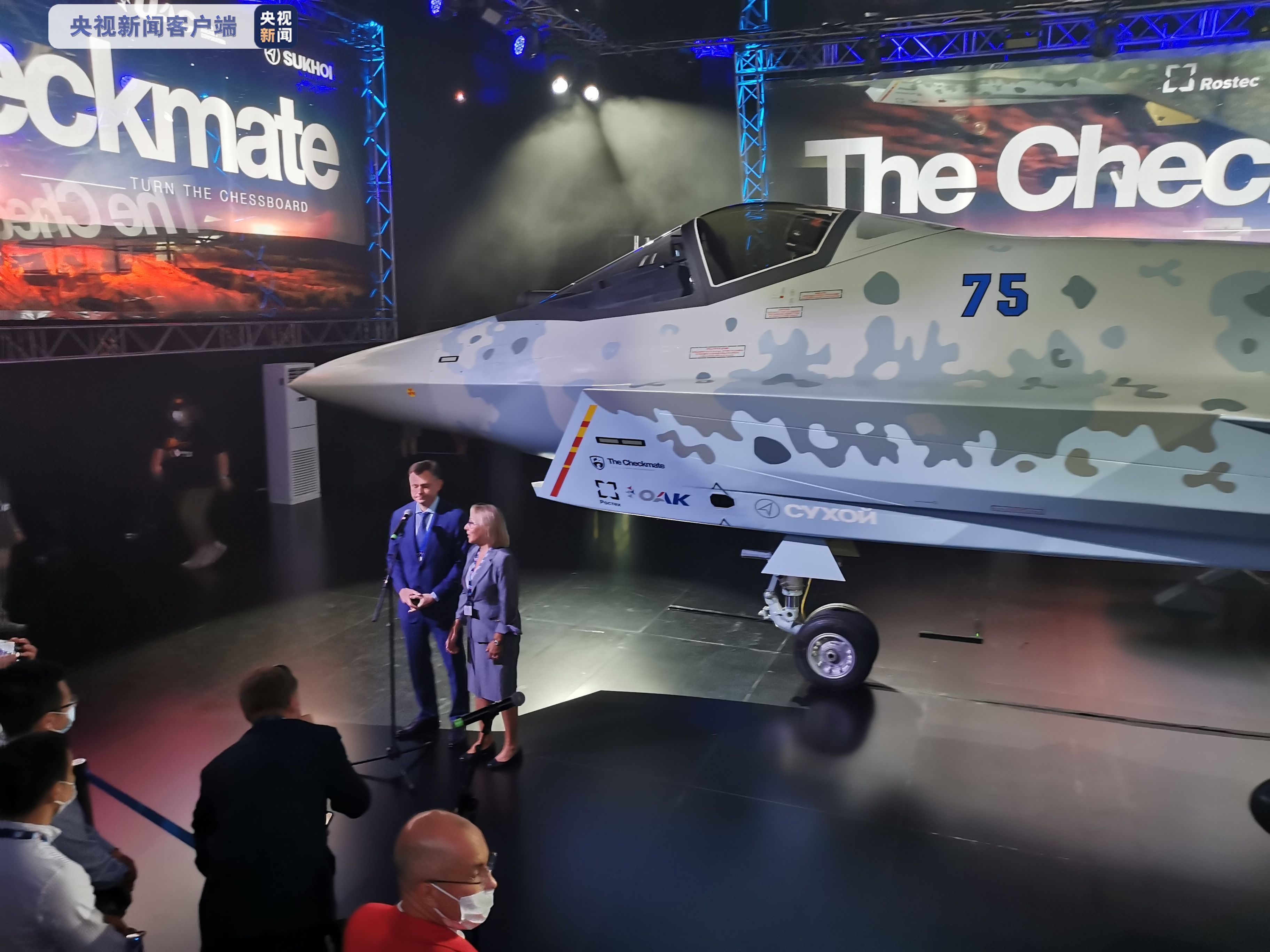 比歼35还低端的五代机,俄罗斯轻型五代机