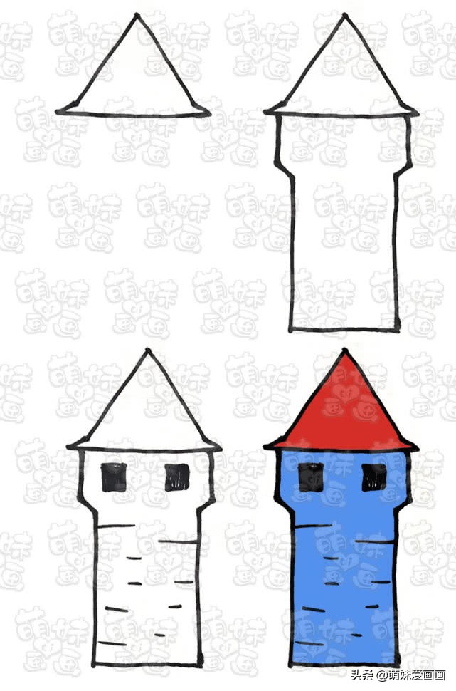 房子城堡的简单简笔画,简笔画梦幻的城堡图片
