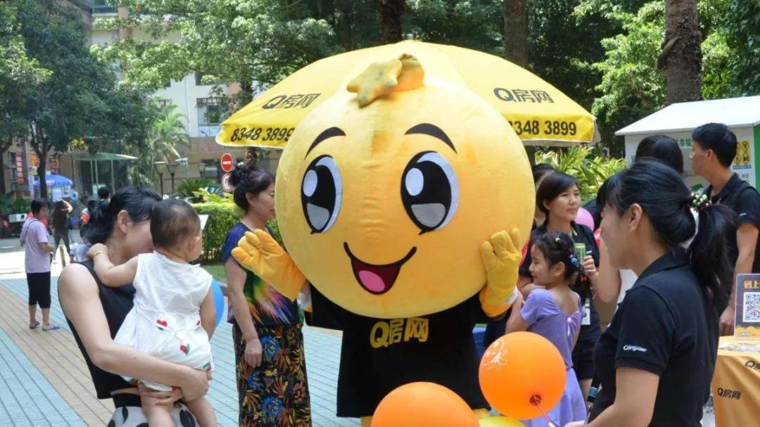 国创高新房地产,国创高新剥离房地产