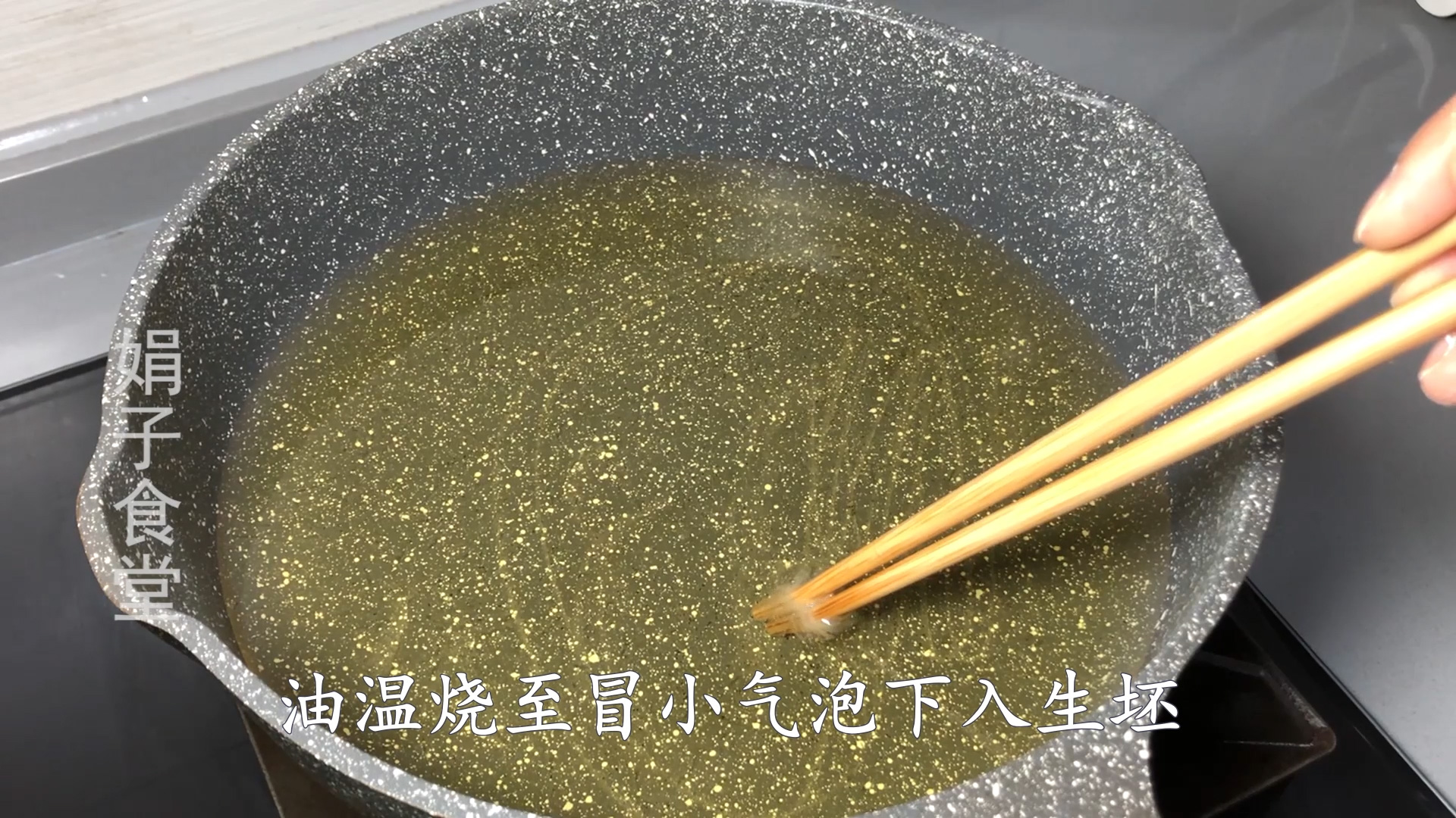 想学做杂粮煎饼怎么学好吃呢,想吃煎饼果子在家做