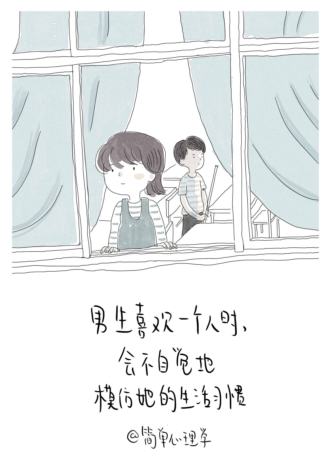 小学男生喜欢一个小学的女生表现,白羊座男生喜欢一个人的17个表现