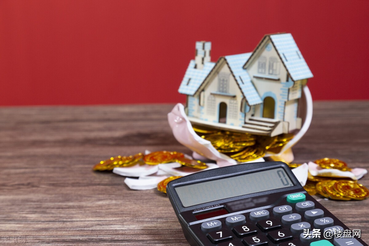 面对楼市“冷冬”，刚需们接下来到底该怎么办？看完就明白了