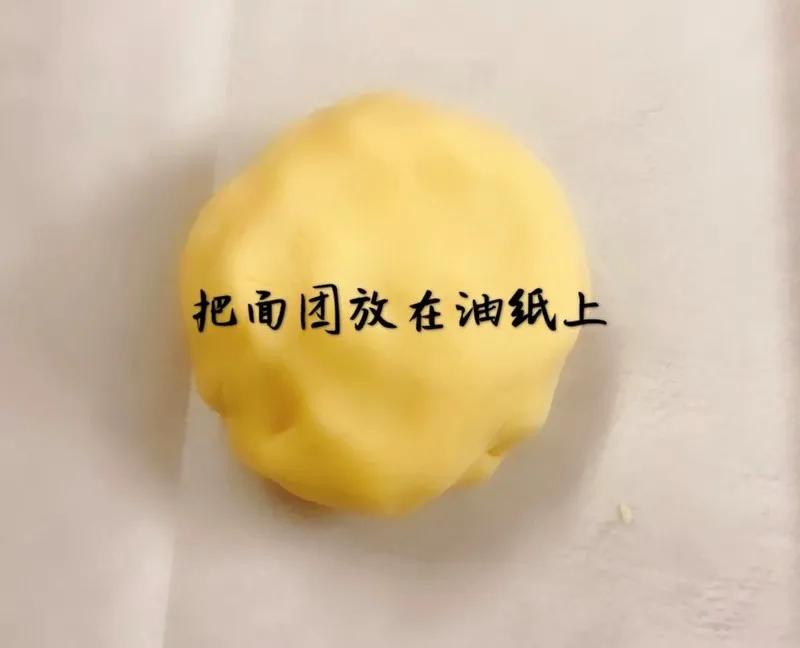 简单的儿童饼干制作方法,简单又好吃的牛奶小饼干