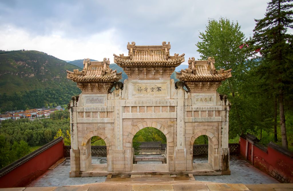 晋西北音乐歌曲,晋西北会议