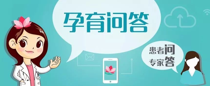 月经规律排卵不规律怎么备孕,孕育知识百问百答