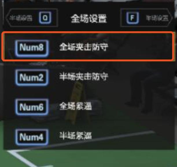 nba2kol2经理人防守策略最新,nba2kol2经理人模式四号位推荐