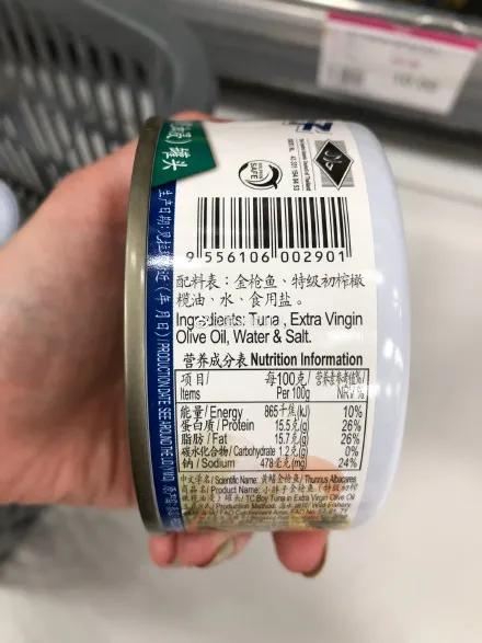 全世界都在疯抢罐头,为什么外国人都抢罐头