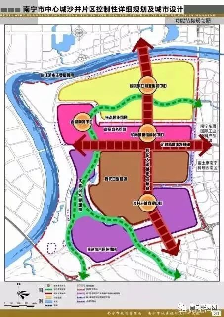 南宁西乡塘区和江南区,南宁西乡塘区还值得期待吗