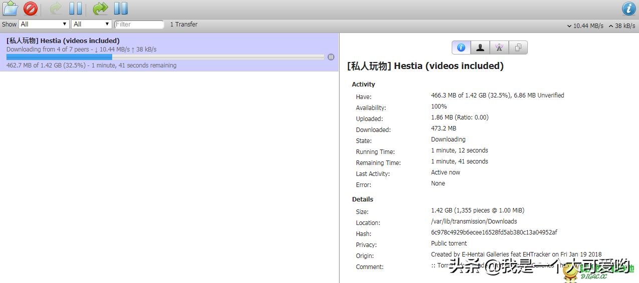 在Linux下安装qBitTorrent或Transmission