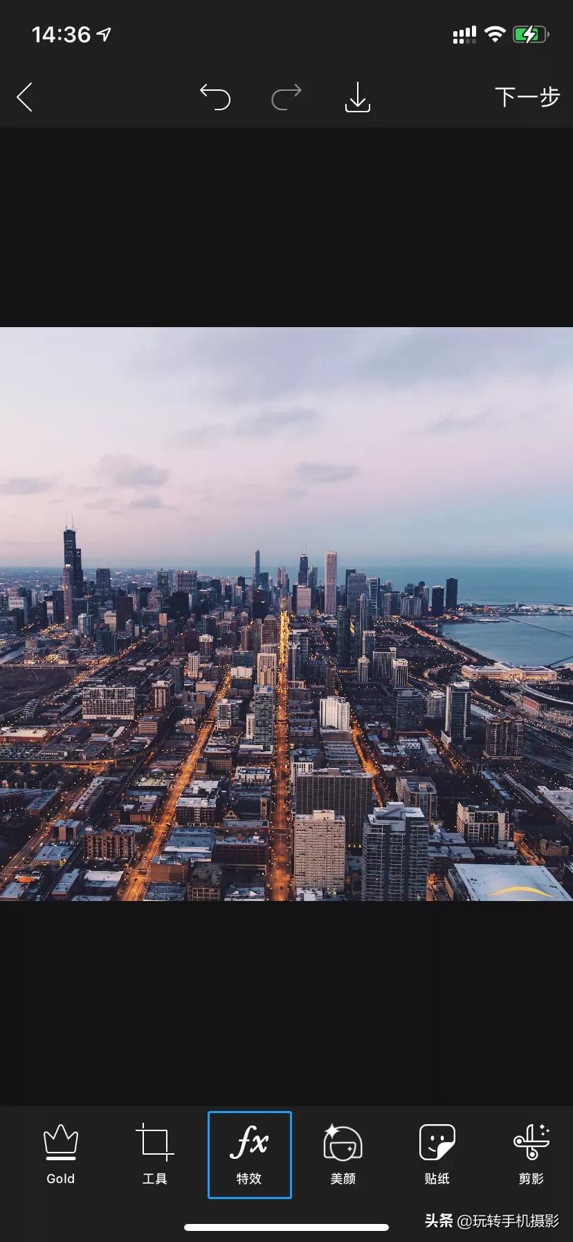 手机版一键合成,一键合成全景