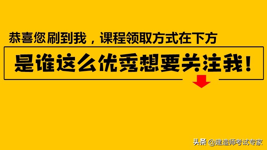 有一建和造价双证,都市狠人全文免费阅读