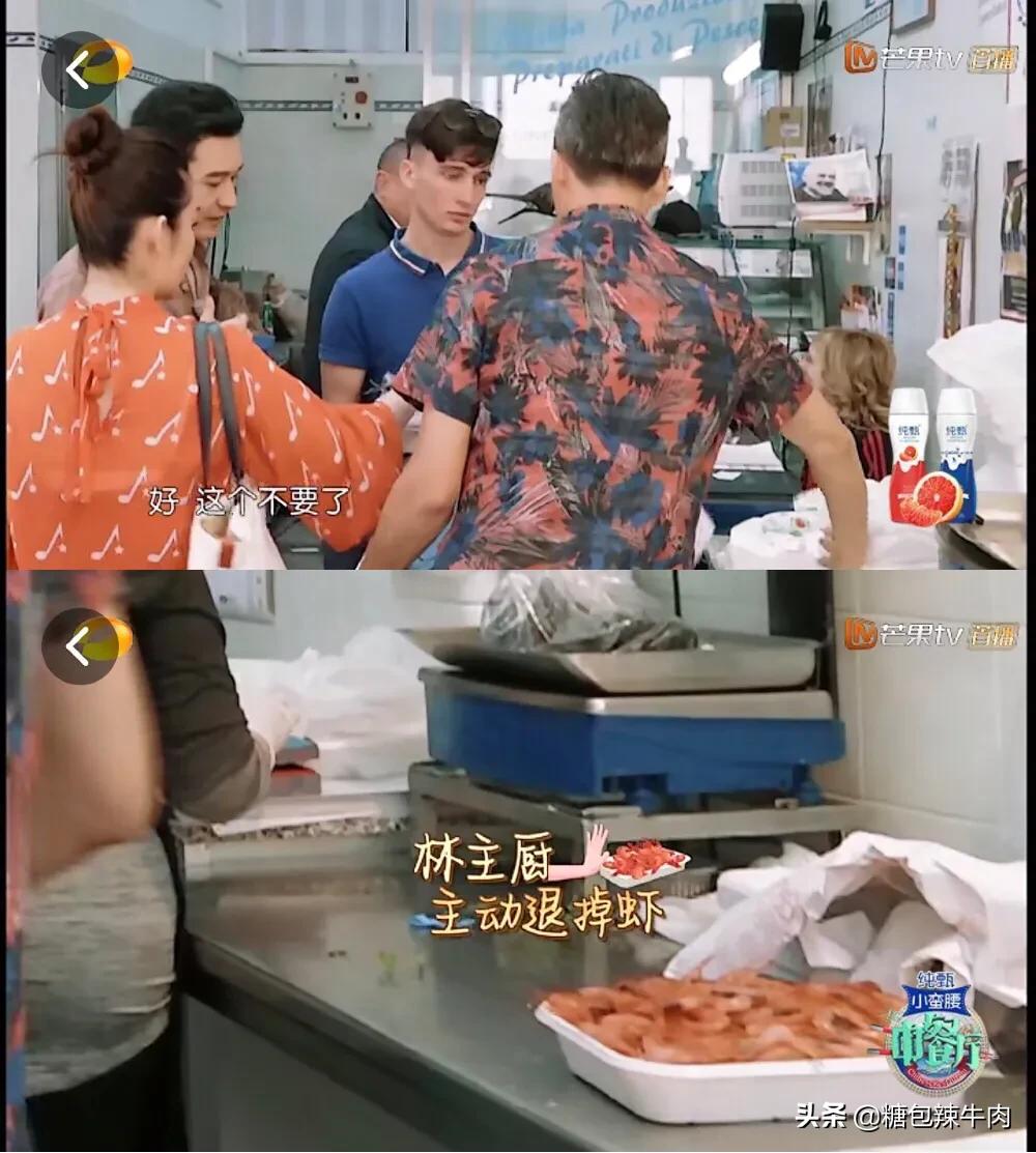 黄晓明中餐厅与大厨,黄晓明中餐厅现状