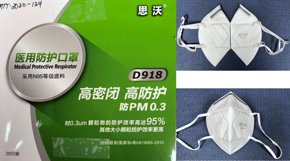 1670个口罩对比评测！美国CDC报告5-18更新