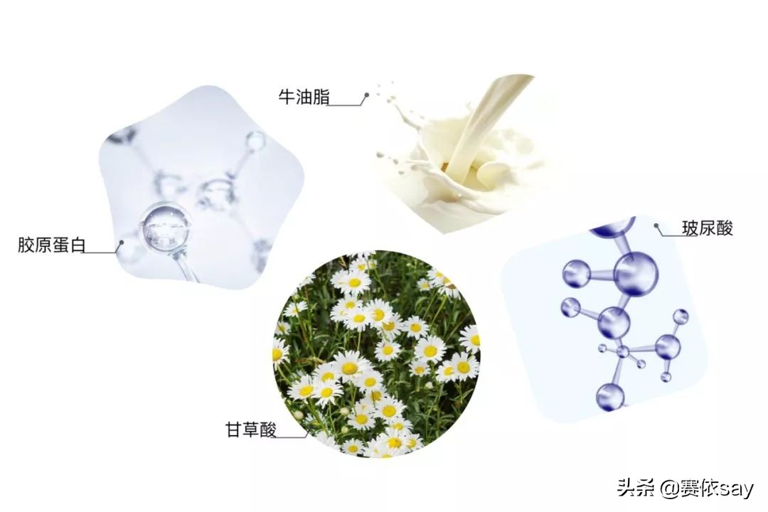 牛乳石硷卸妆油,牛乳石碱有美白功效吗