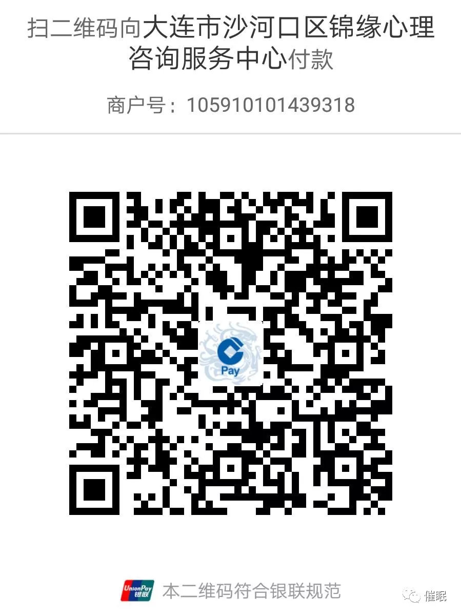 成都|融合塔罗疗愈工作坊6月29-30日