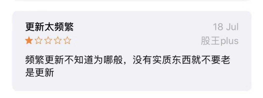 平安口袋银行app是真的假的,平安口袋银行app上的东西靠谱吗