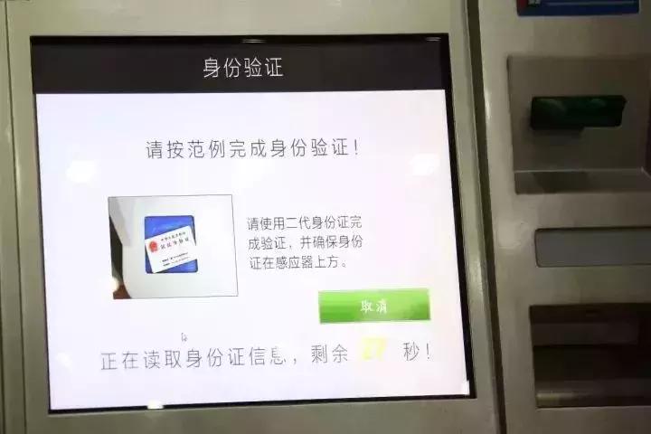 厦门社保缴费标准2022退休多少钱,厦门社保3800缴费基数是交的几档