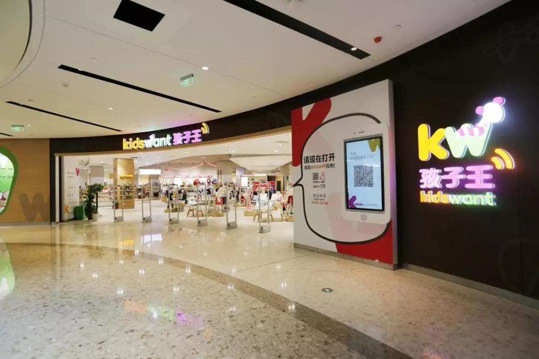 游秀播报：北京人口蓝皮书发布；上海迪士尼开放户外滑冰场