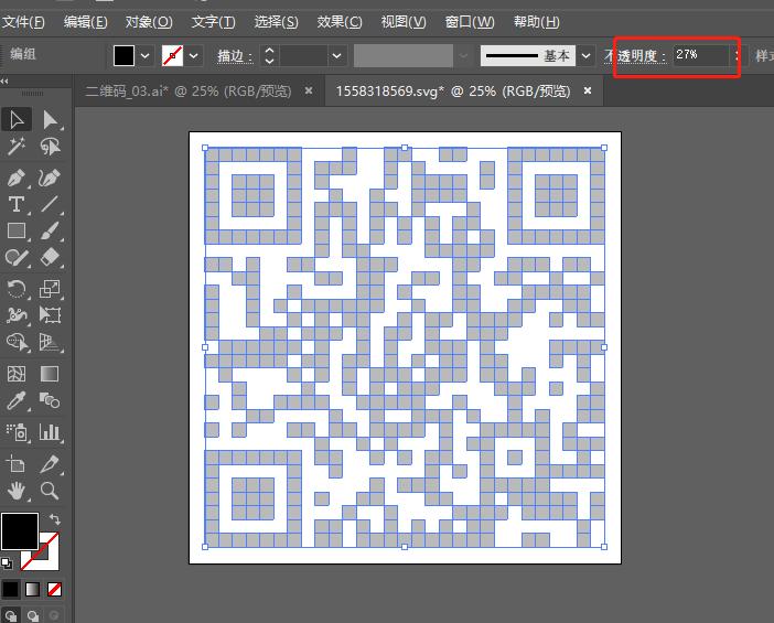 ai艺术风格二维码制作,艺术数字ai设计