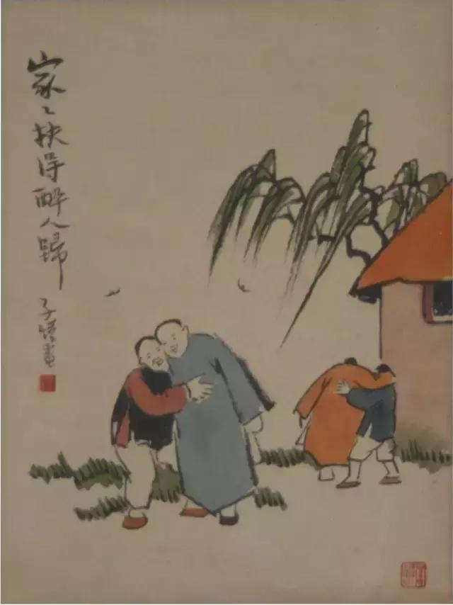 江苏书法新人展第十三届作品欣赏,尚文藏品