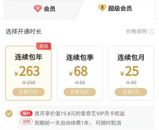 网盘为什么那么难用,网盘能使用多久