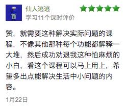 pr影视剪辑第一步导入视频怎么做,零基础学pr剪辑照片