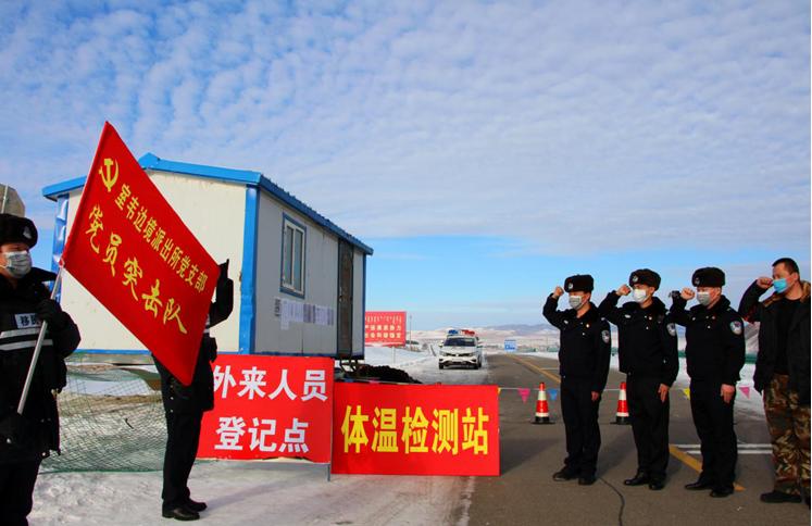 额尔古纳边境派出所,呼伦贝尔室韦边防哨所