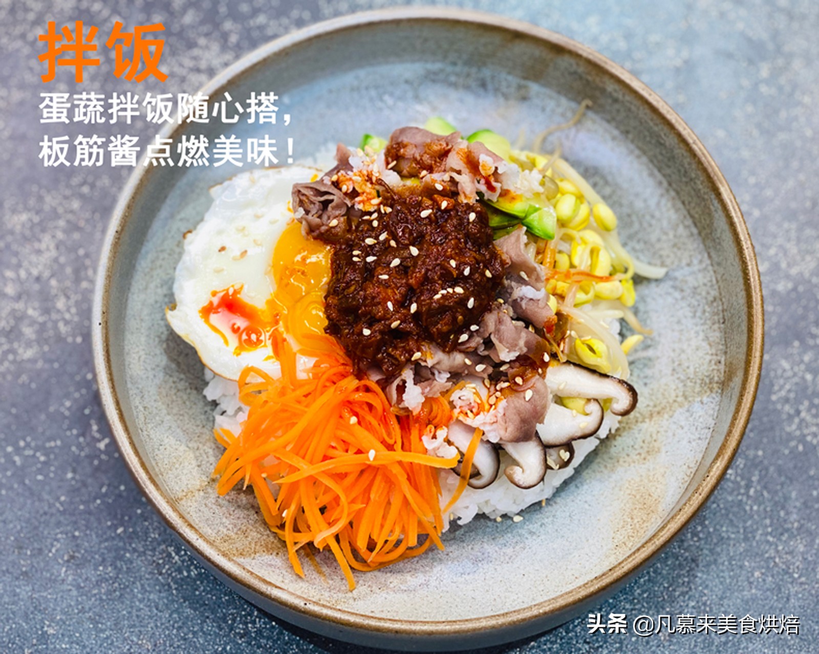 老干妈拌饭酱排行榜,老干妈销量最好的辣椒酱