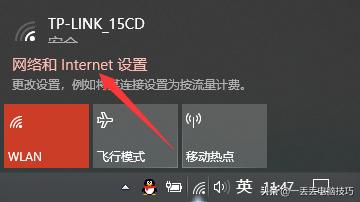 windows7连不上局域网打印机,局域网windows无法连接到打印机